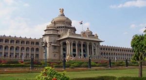 Karnataka state order