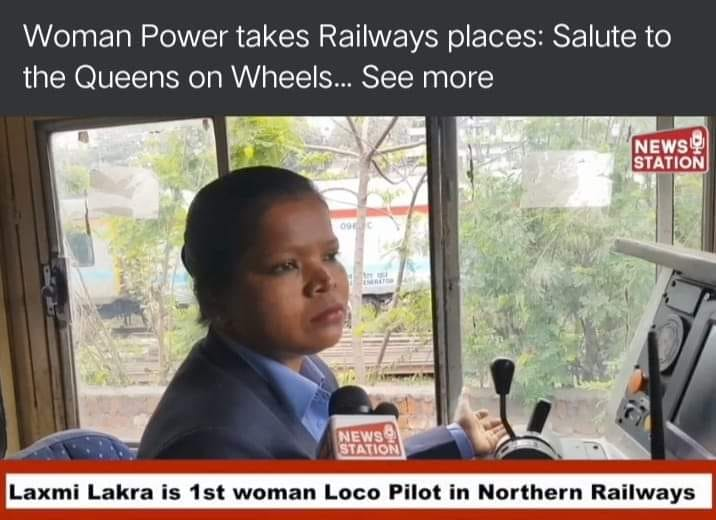 Laxmi Lakra- the first woman to drive a locomotive