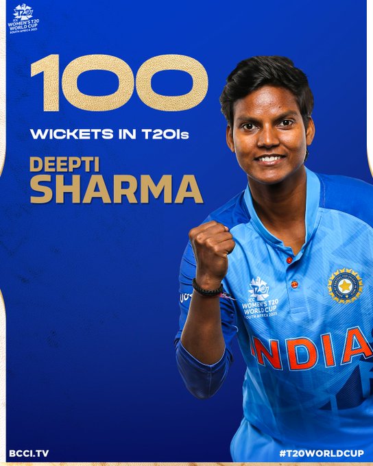 Deepti Sharma creates history and becomes the first Indian to take 100 wickets in T20 Cricket