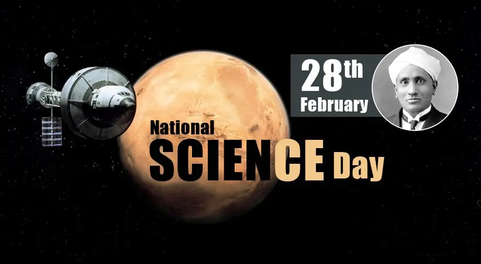 Innovations That Define National Science Day 2023