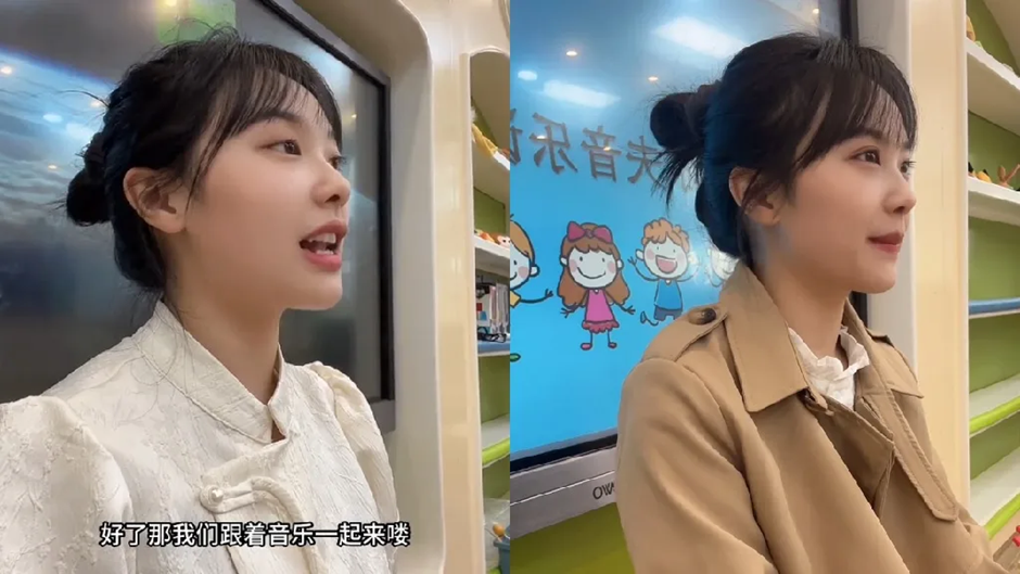 Kindergarten Teacher Goes Viral on Douyin and Earns 10 Years’ Salary in One Livestream