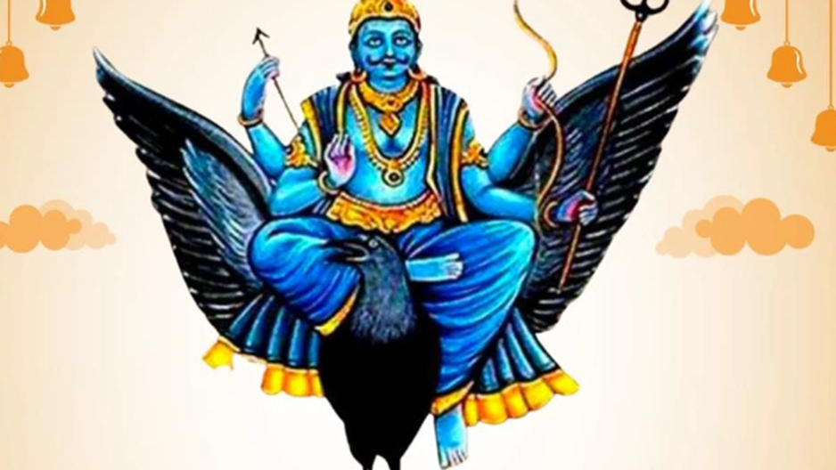Shani Jayanti 2023: Astrological Blessings and Empowerment for Every Zodiac Sign