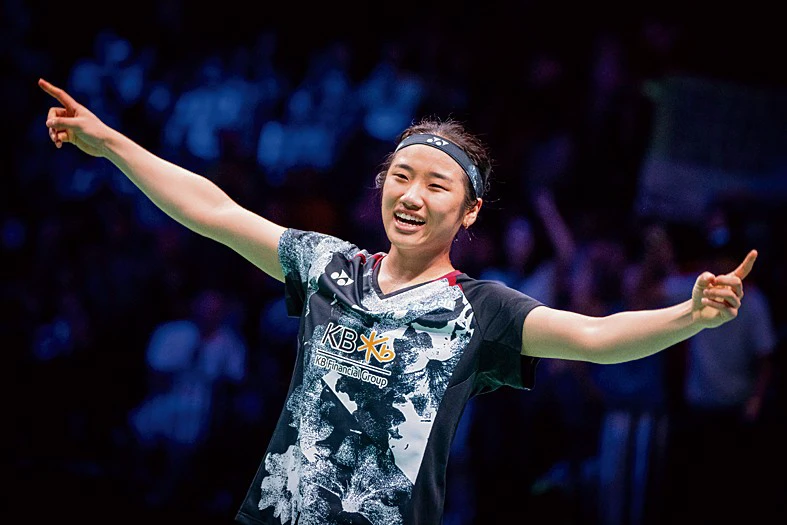 Young Stars Shine: Badminton’s New World Champions