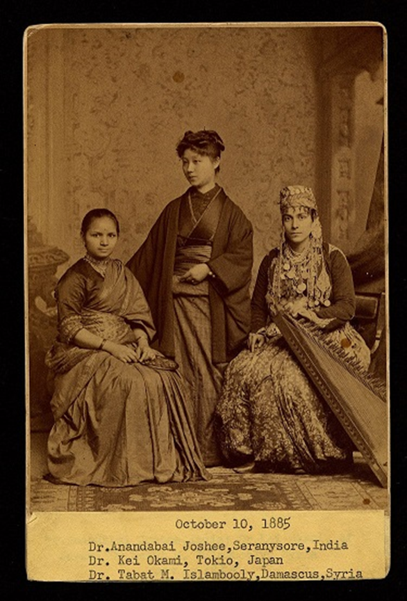 1885 Photo Reveals First Female Doctors from India, Japan, and Syria