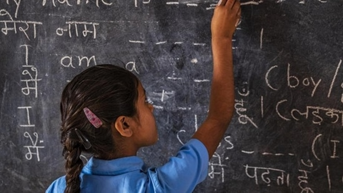 India’s Global Education Drive: Empowering Change and Growth