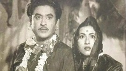Madhubala and Kishore Kumar 