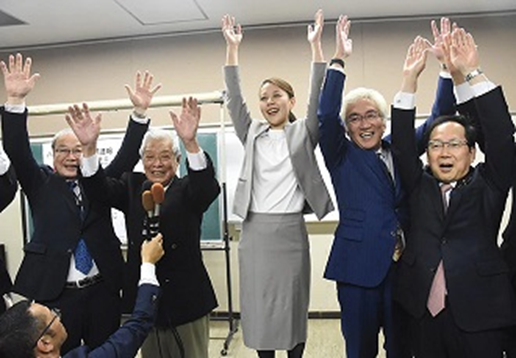 Young Social Worker Becomes Japan’s Youngest Female Mayor in Kyoto Prefecture