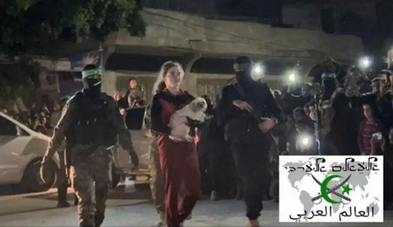 Brave Schoolgirl and Shih Tzu Survive 53 Days in Hamas Captivity