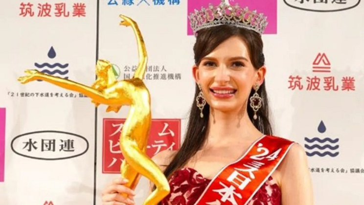 Identity Debate Erupts as Ukrainian-Born Model Clinches Miss Japan Title