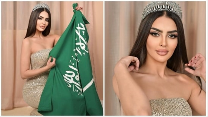 Saudi Arabia’s Inaugural Miss Universe Contestant: Rumy Alqahtani