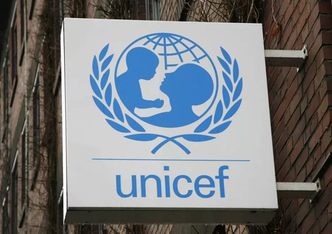 UNICEF Report on FGM